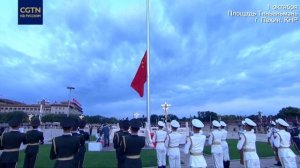 В Китае отмечают 72-ю годовщину со Дня образования КНР