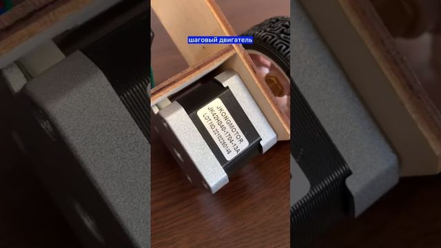 Робот на Arduino Nano #ардуино #роботы #электроника смотреть онлайн