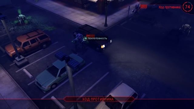 Сетевая игра X-COM Enemy Within: mauop #1 смотреть онлайн