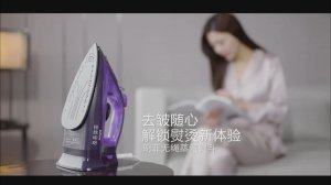Xiaomi анонсировала беспроводной утюг