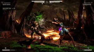 MORTAL KOMBAT XL - СКОРБНАЯ КИТАНА | КЛАССИЧЕСКАЯ БАШНЯ