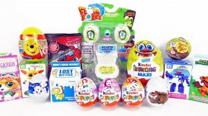 15 Киндер Сюрпризов, Unboxing Kinder Surprise ТРИ КОТА,Маша и медведь,ТАЧКИ 3,Дисней,Robocar Poli