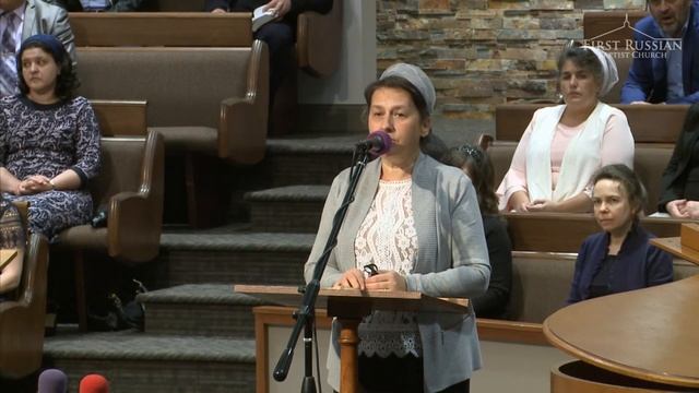 Стих - "Возвожу очи мои горам" смотреть онлайн