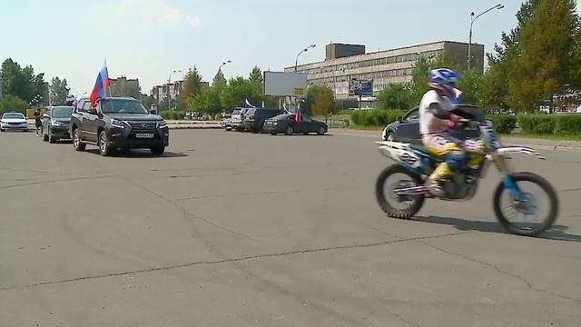 22 августа россияне отметят День Государственного флаг смотреть онлайн