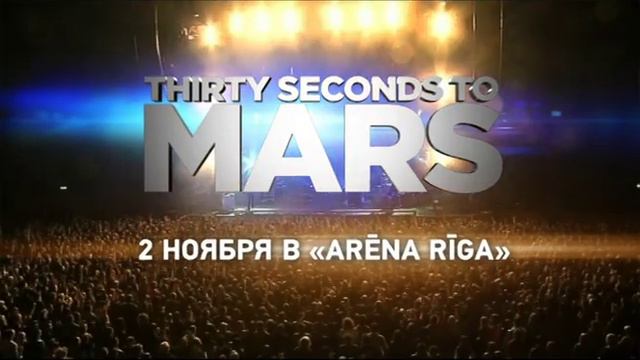 30 Seconds to Mars is coming to Latvia on November 2nd 2011! (RUS)