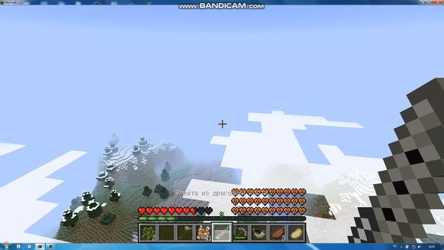 малыш подрос ?! айс энд фаер 4 смотреть онлайн