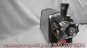 Мясорубки EuroStek As01 М