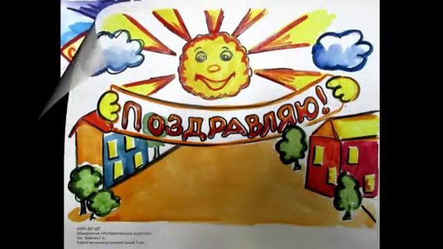 В подарок любимому городу смотреть онлайн