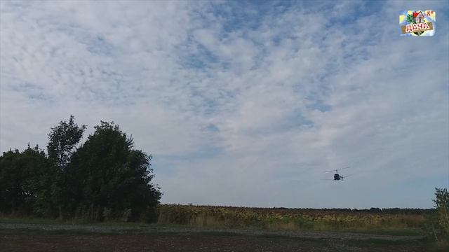 Обработка полей вертолетом Опрыскивание полей с вертолета helicopter смотреть онлайн