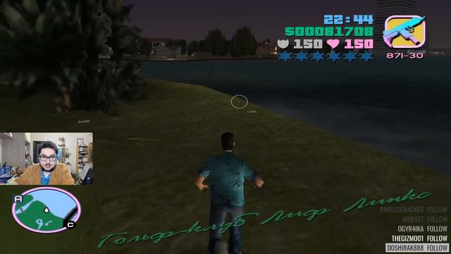 Прохождение Grand Theft Auto: Vice City, part 3 (6.7.2020) смотреть онлайн