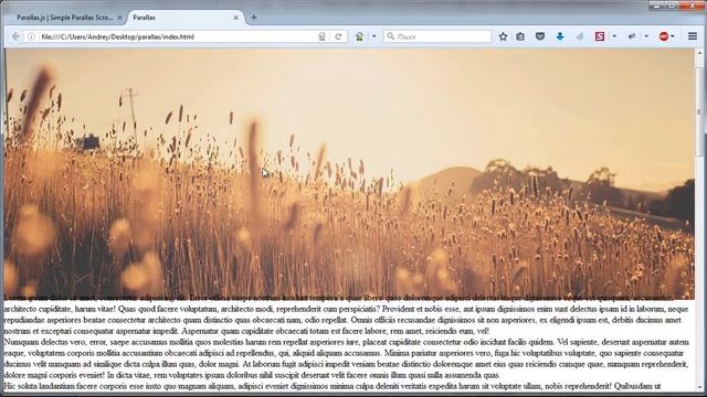 Урок 2. Эффекты Parallax (параллакс). Плагин Simple Parallax Scrolling - простой эффект Parallax смотреть онлайн