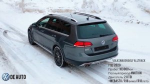 Volkswagen Golf Alltrack 2.0TDi