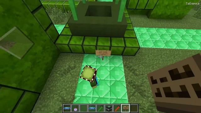 Я СТАЛ НЕВИДИМЫМ ПРОТИВ ПУПСЕНЯ ИЗ ЛУНТИКА В РЕАЛЬНОЙ ЖИЗНИ В МАЙНКРАФТ l НУБИК ИГРАЕТ В MINECRAFT