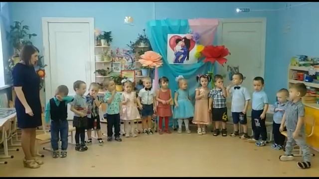 праздник День Матери в младшей группе смотреть онлайн