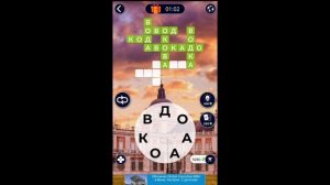 Королевский Дворец в Мадриде 6/16 Words of Wonders WOW #WOW #WordsofWonders