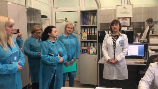 Обучающие курсы «Физико-химические методы контроля качества и безопасности пищевых продуктов