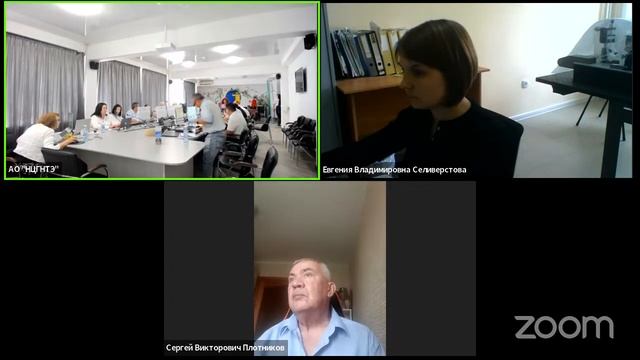 Продолжение заседания ННС ГДПМУС № 8 от 20.06.2023 года смотреть онлайн