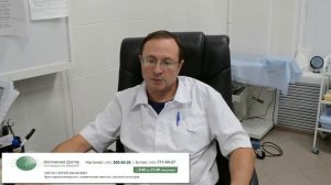 Кожная болезнь витилиго - как лечить
