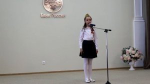 София читает стих Михаила Матусовского "Моя родимая земля"