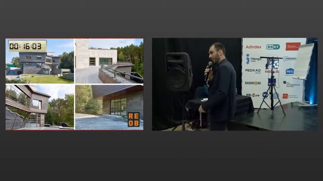 Российский Форум Продаж 2018 смотреть онлайн