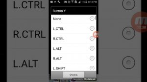 Как настроить Gamepad под undertale