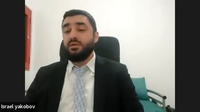 Плохие сны. Урок 4. Р. Исраэль Якобов смотреть онлайн