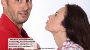 МОЖЕТ ЛИ БЫВШИЙ САМ ПРИЙТИ МИРИТЬСЯ? Виктория Власова