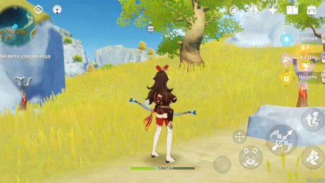 Genshin impact загадка на "Склоне зимородка"! смотреть онлайн