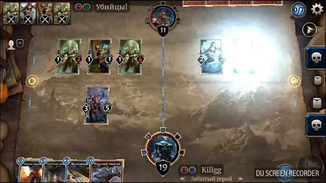 The Elder Scrolls Legends Heroes of Skyrim (на русском) смотреть онлайн