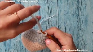 "Петля смещения"