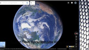Очередная ложь про космос