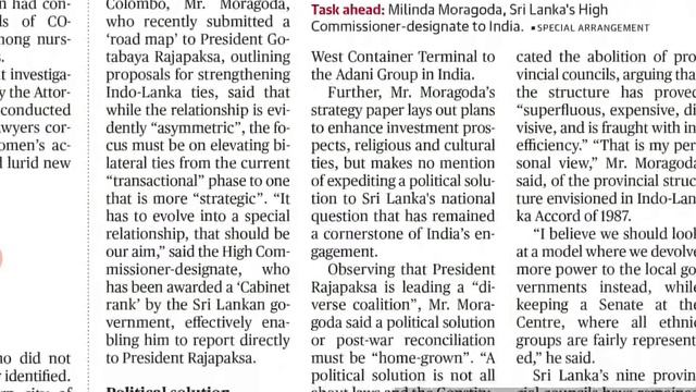 11 August 2021 | The Hindu Newspaper analysis | Current Affairs 2021 #UPSC #IAS #EditorialAnalysis