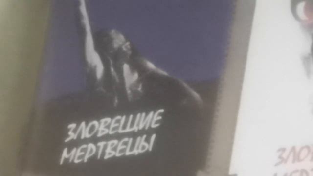 Анализ фильма 