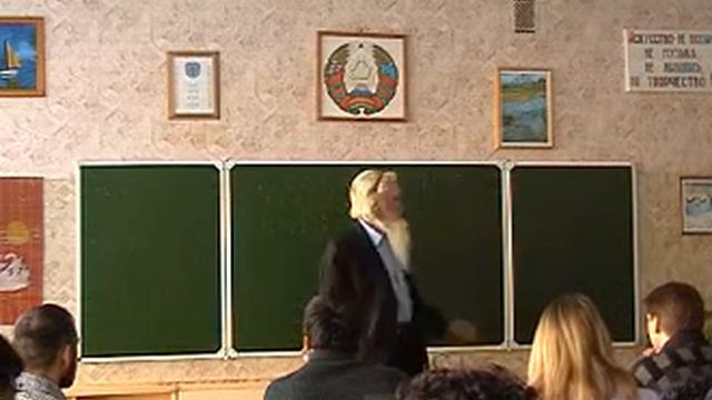 Система древнерусских саженей А.Ф. Черняев - Лекция 3 смотреть онлайн