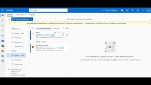 Как зарегистрироваться на Криптобирже. Регистрация на бирже ByBit.