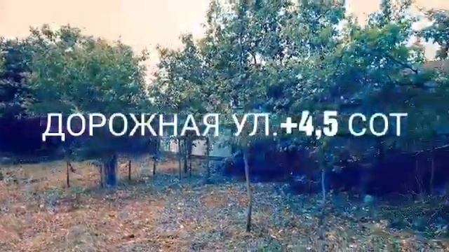 Продам земельный участок в Балашихе, 4,5 сот., земли населенных пунктов для ЛПХ