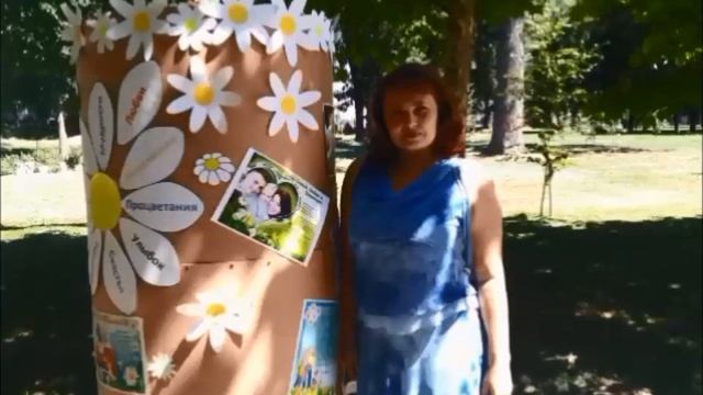 День семьи, любви и верности. Авторское стихотворение читает Зализецкая Е.В. смотреть онлайн