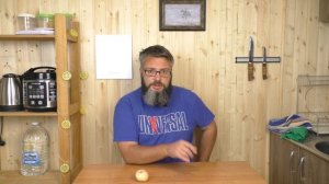 Где купить Спеман (Speman)