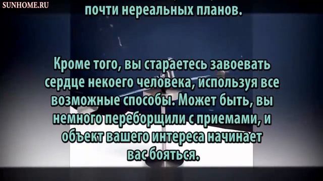 К чему снится Охота, охотник сонник, толкование сна смотреть онлайн