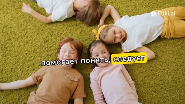 Внедри в свою жизнь 3 ПРОСТЫЕ ПРИВЫЧКИ и она гарантированно изменится к лучшему смотреть онлайн