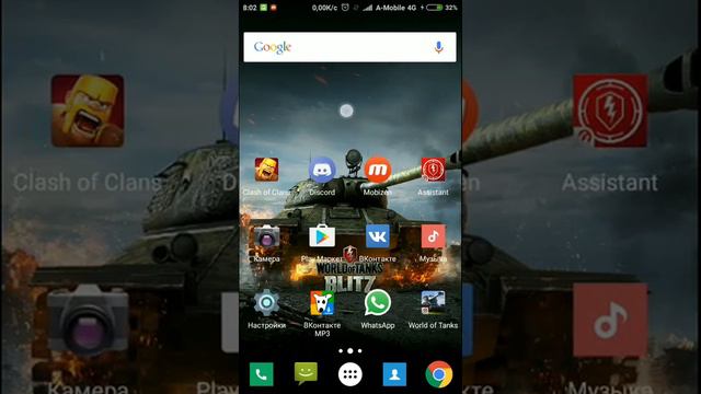 проблемка с заменой обоев блокировки экрана на xiaomi 3s