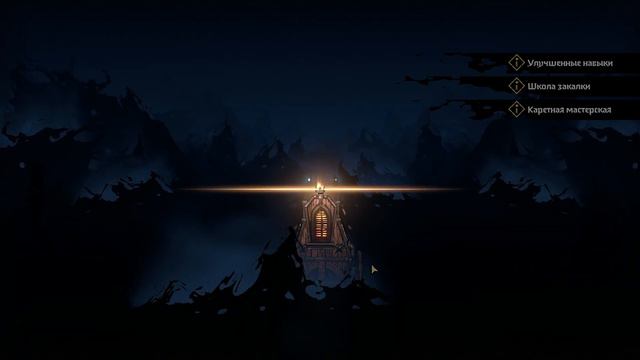 НОВЫЕ УЖАСЫ ТЁМНОГО ПОДЗЕМЕЛЬЯ I Darkest Dungeon II - #1 смотреть онлайн