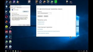 Как разогнать свой монитор просто?! Прибавь играм плавность!!!