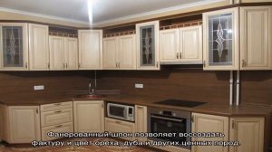 Преимущества и особенности кухонь из МДФ (26 фото)