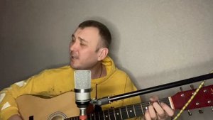 Сартул-Встретимся (На всех площадках)