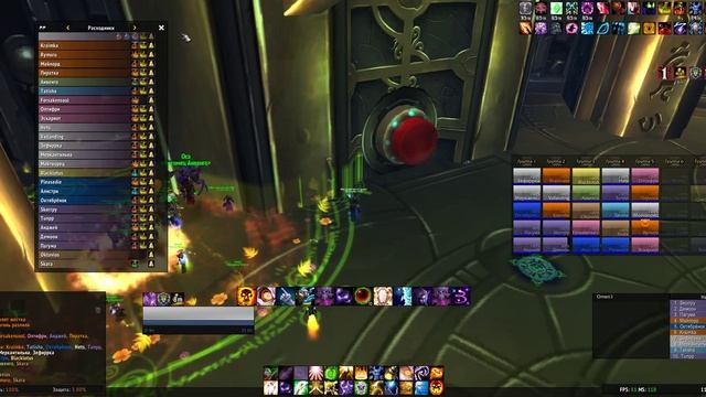 [TLM] Мимирон. Ульдуар 25 ХМ. ФК смотреть онлайн