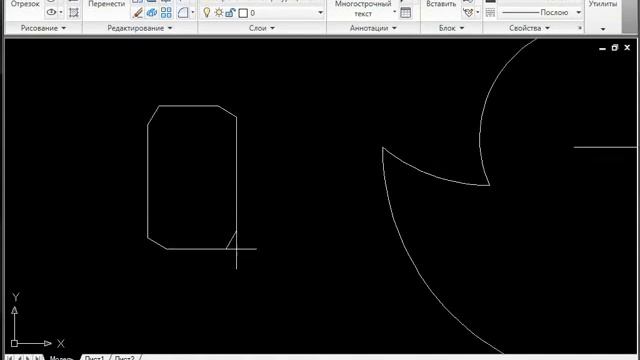 Урок 6. Поле линии AutoCAD для начинающих Автокад для НАЧИНАЮЩИХ AutoCad по ШАГАМ.