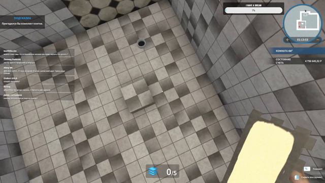 УСТРОИМ МЕГА РЕМОНТ ГДЕ НИБУДЬ ! House Flipper/Хаус Флиппер смотреть онлайн