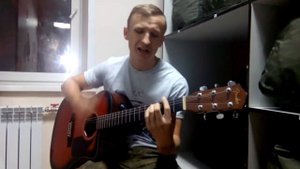 Звери - Люба (cover by Fliro'/Сергей Флиро')