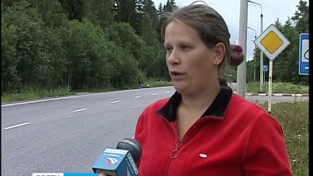 В Карелии женщину оштрафовали за торговлю морошкой на трассе смотреть онлайн